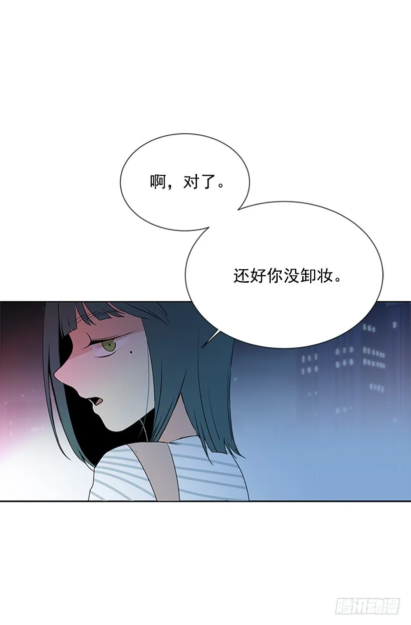 能见一面吗 第29页