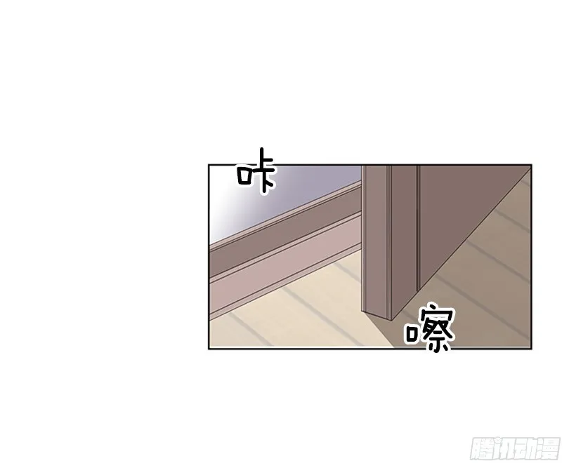 能见一面吗 第48页