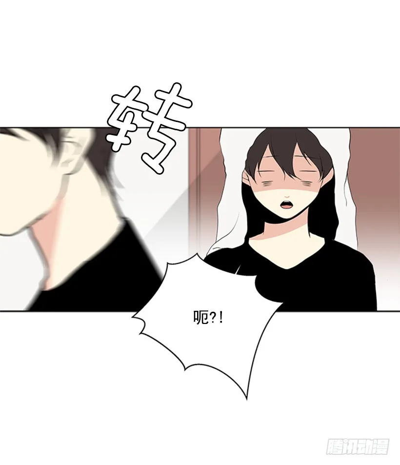能见一面吗 第50页