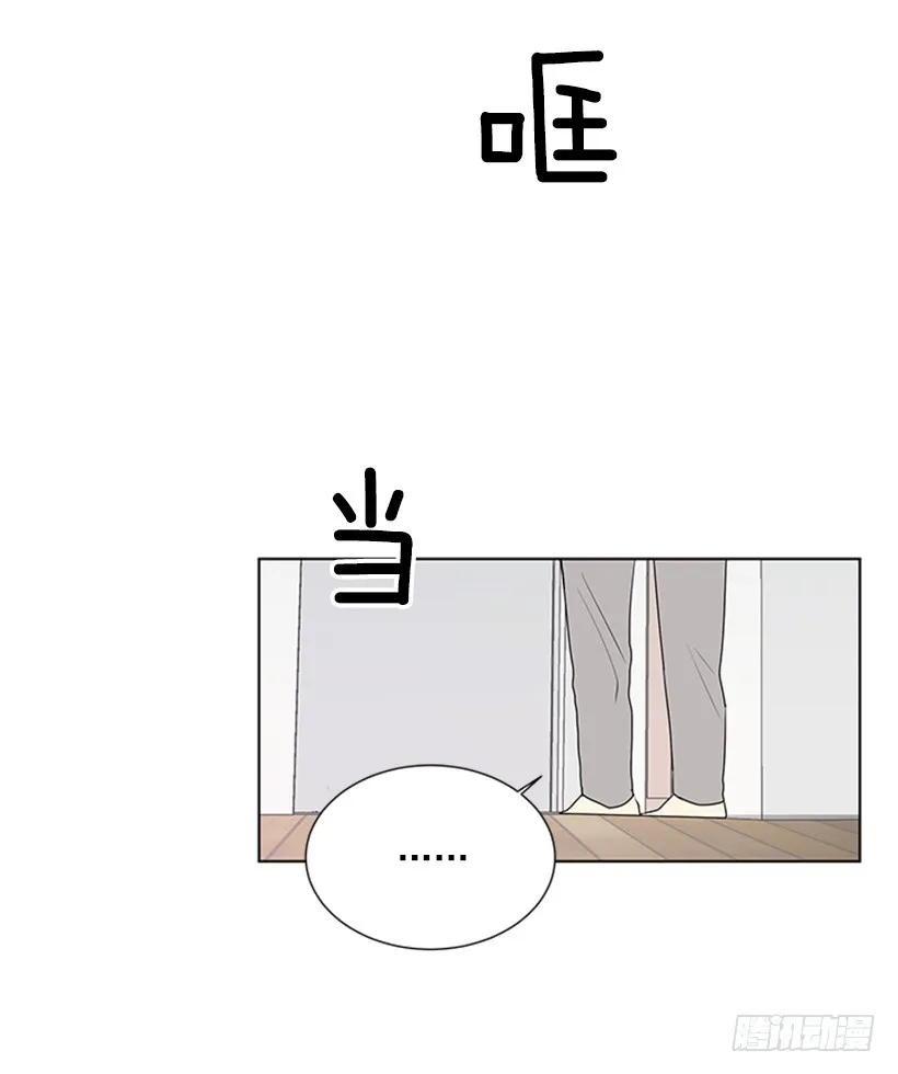 能见一面吗 第52页