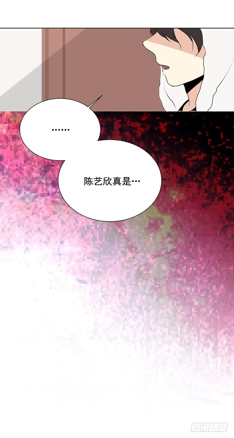 能见一面吗 第53页