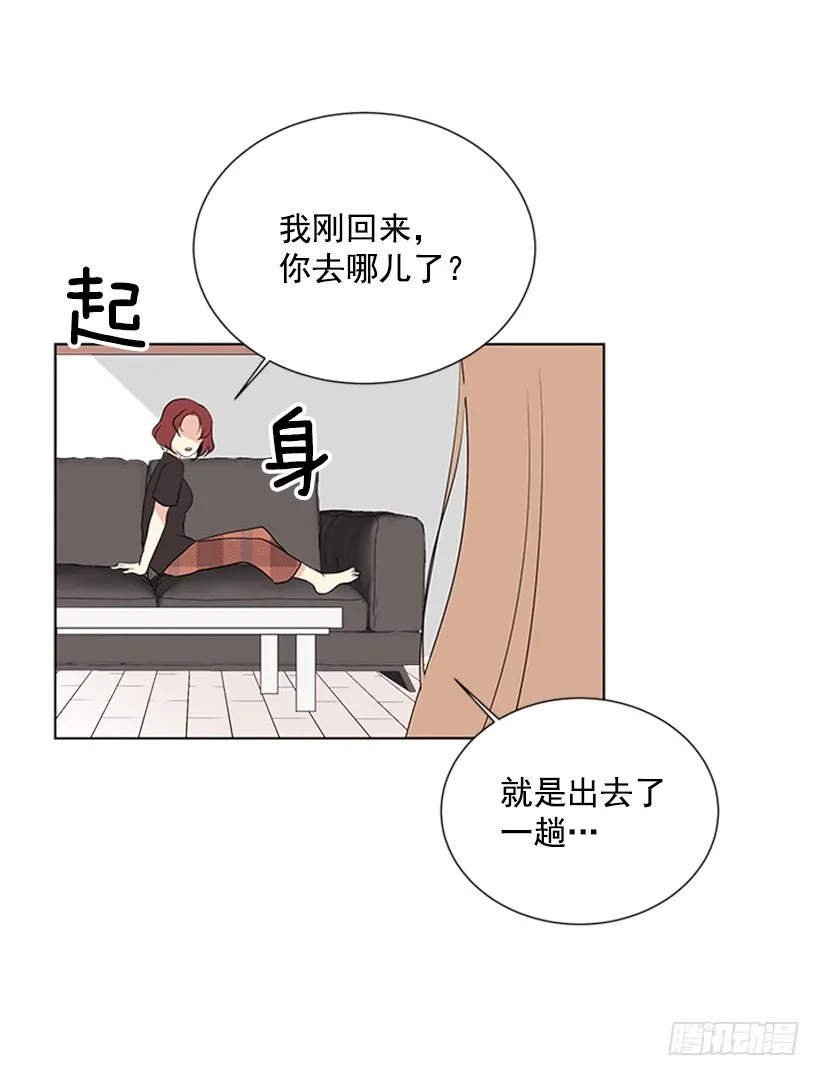 能见一面吗 第55页