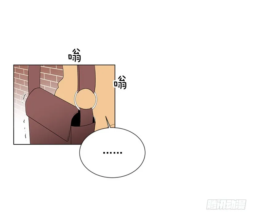 肯定是疯了 第19页