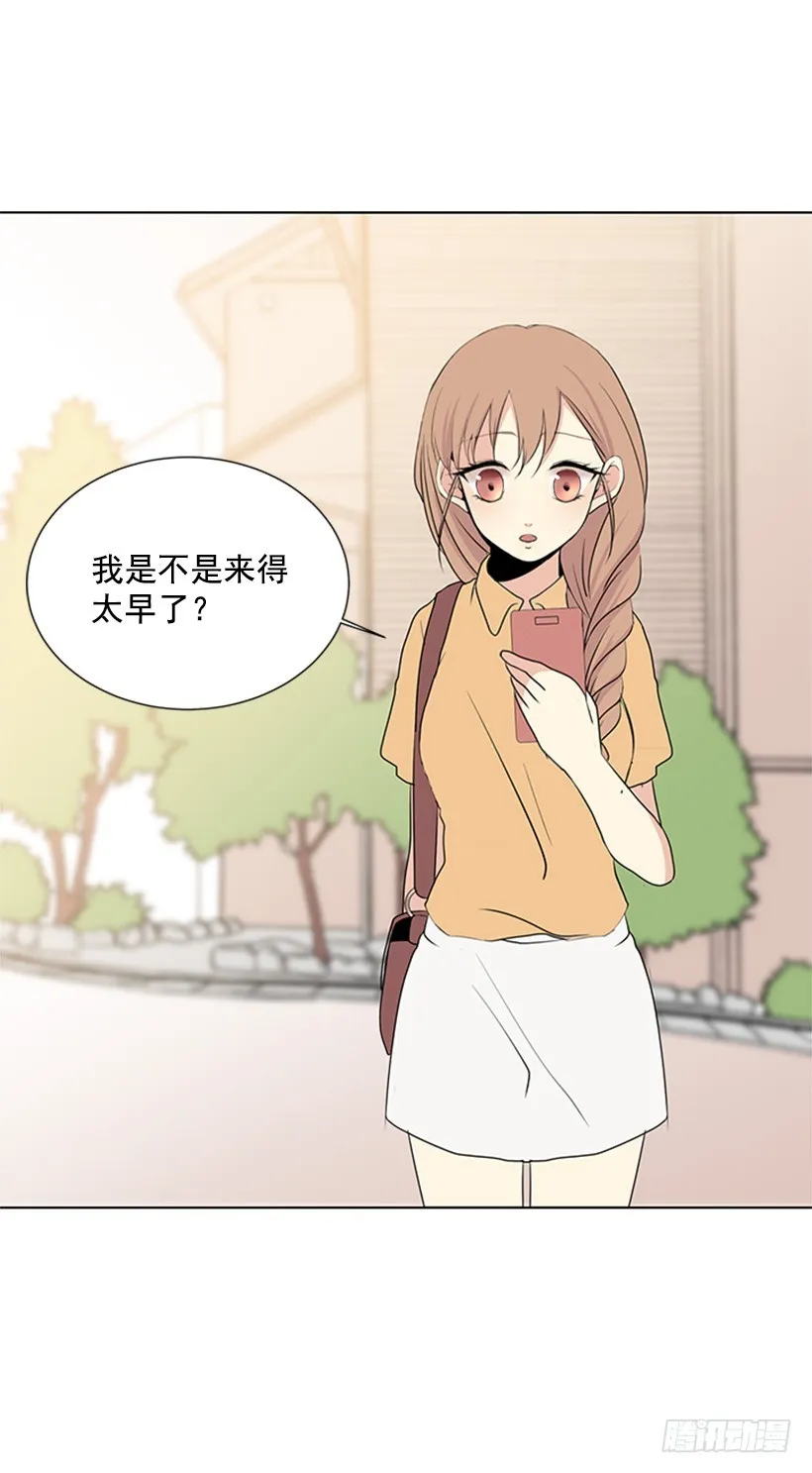 像以前一样 第31页