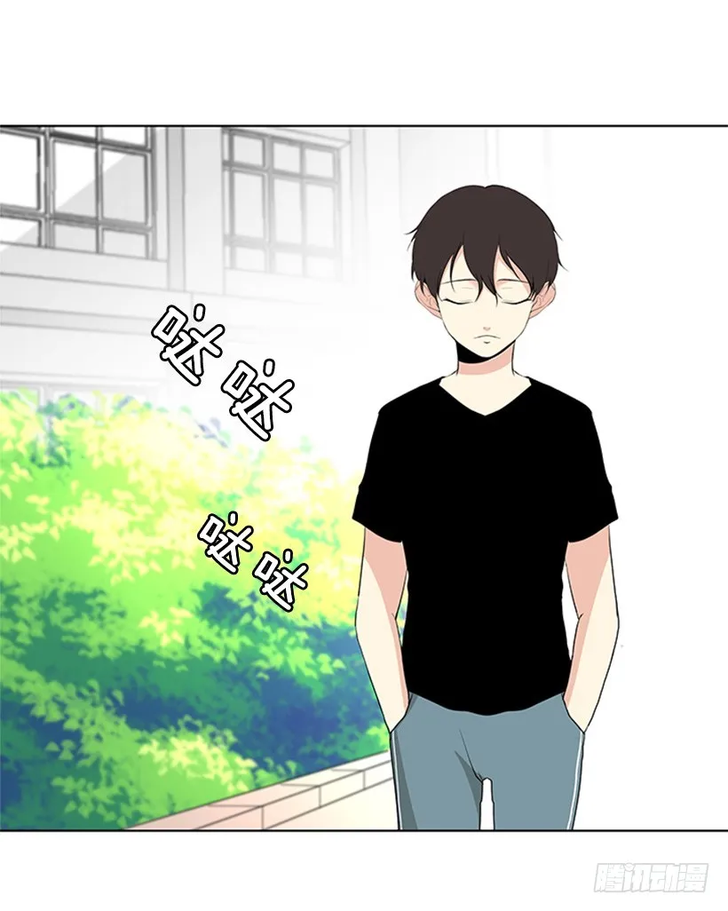 什么情况 第5页