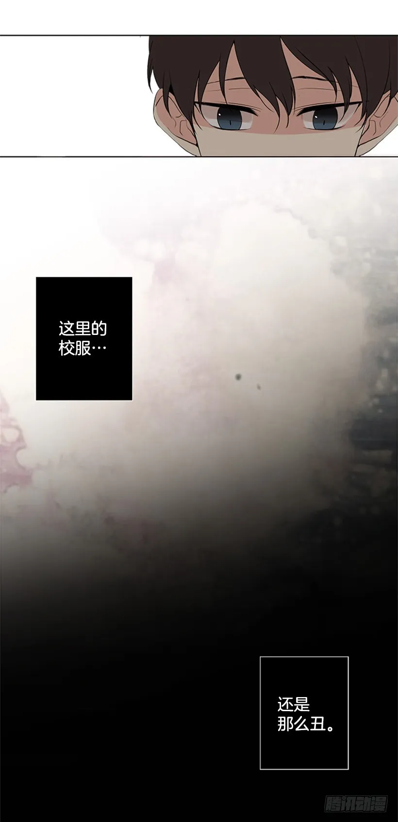 什么情况 第6页
