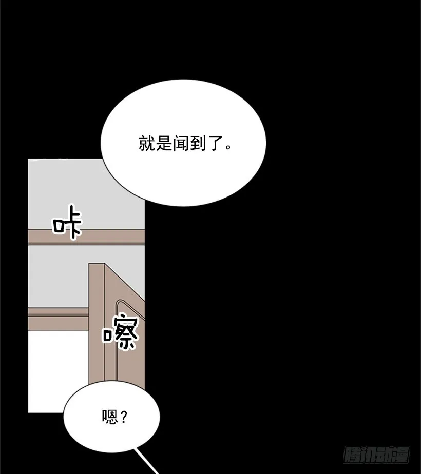 什么情况 第14页