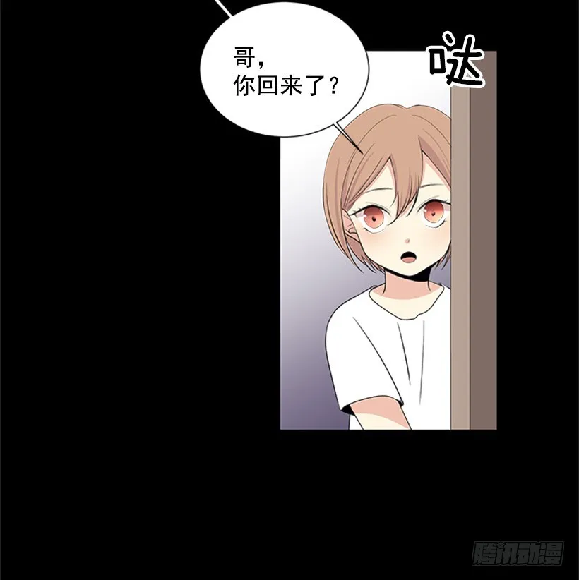 什么情况 第15页