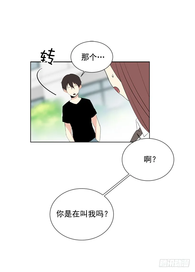 什么情况 第19页