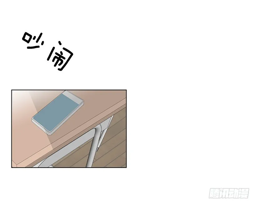 什么情况 第23页