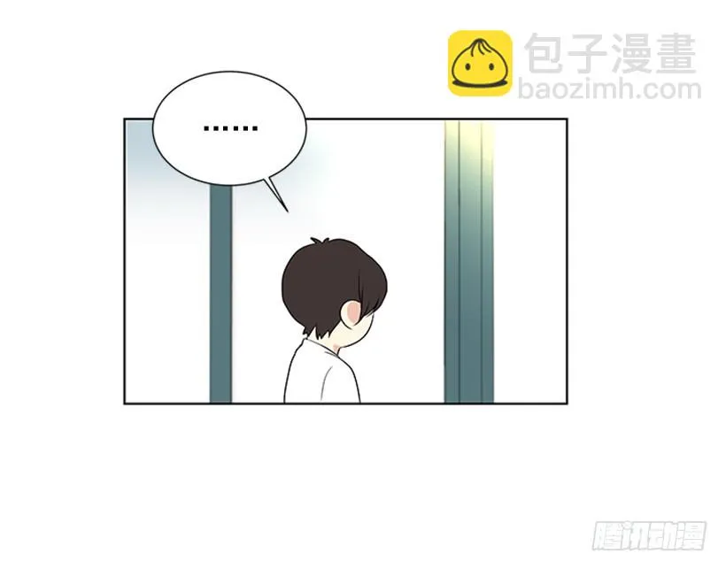 什么情况 第31页