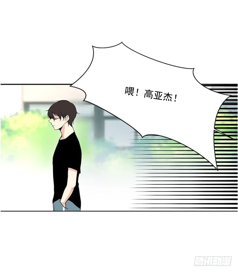 什么情况 第33页