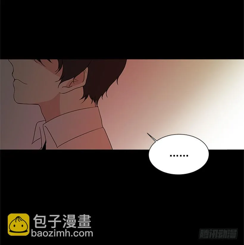 肯定很尴尬 第27页