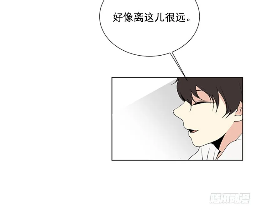 肯定很尴尬 第59页