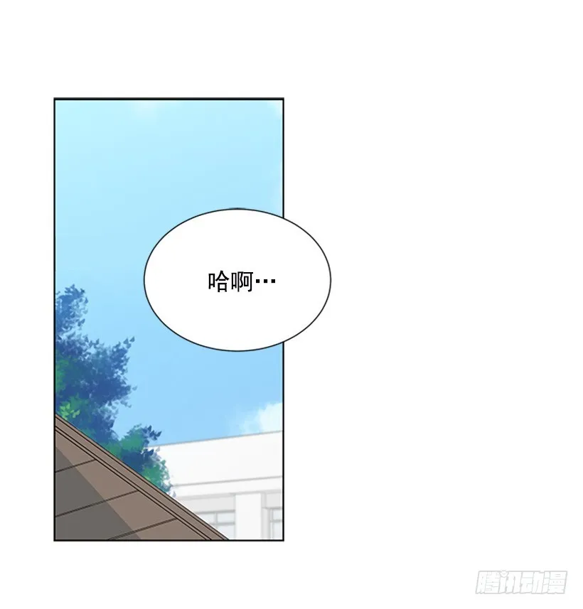 演技超棒 第2页
