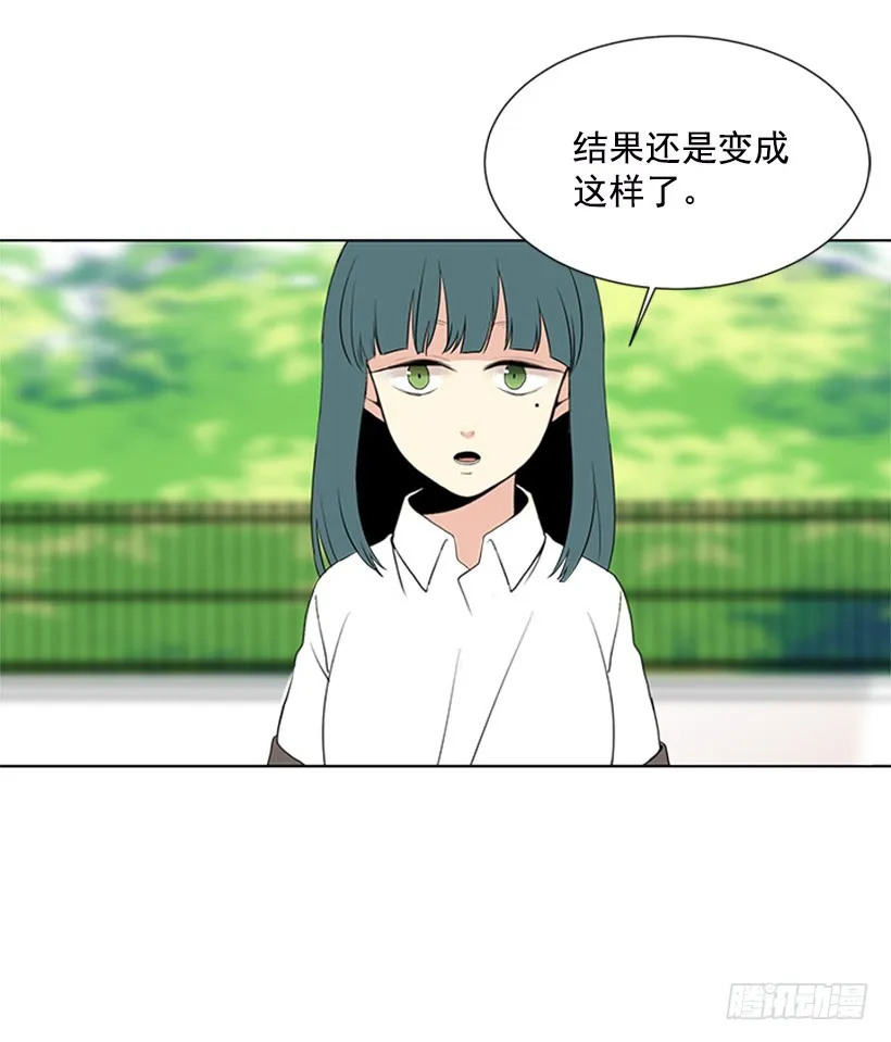演技超棒 第3页