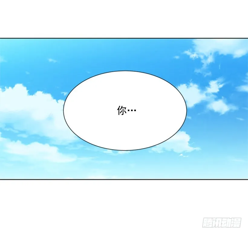 演技超棒 第12页