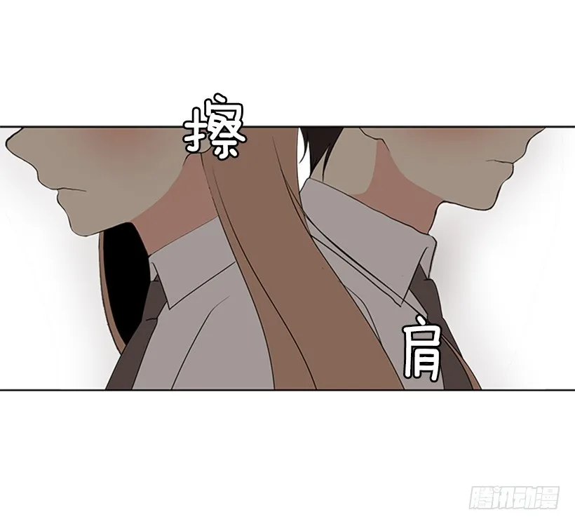 演技超棒 第18页