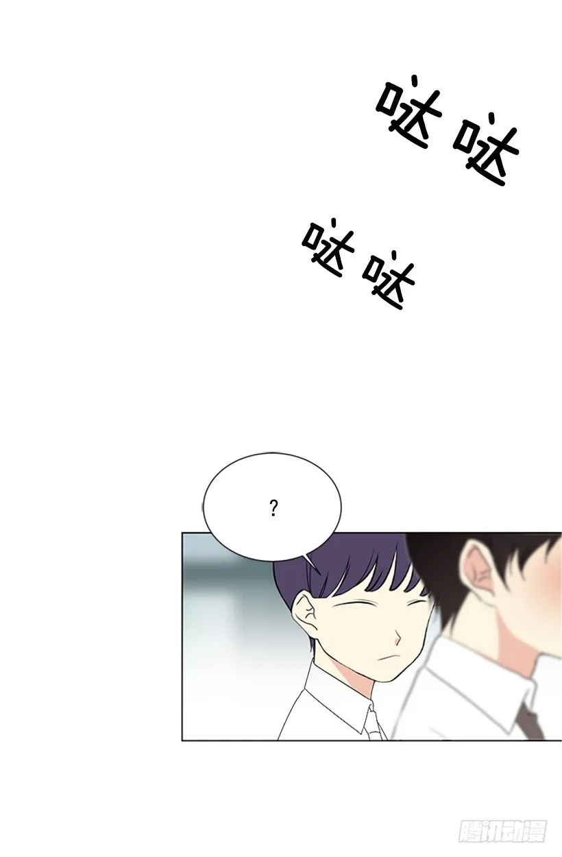 演技超棒 第19页