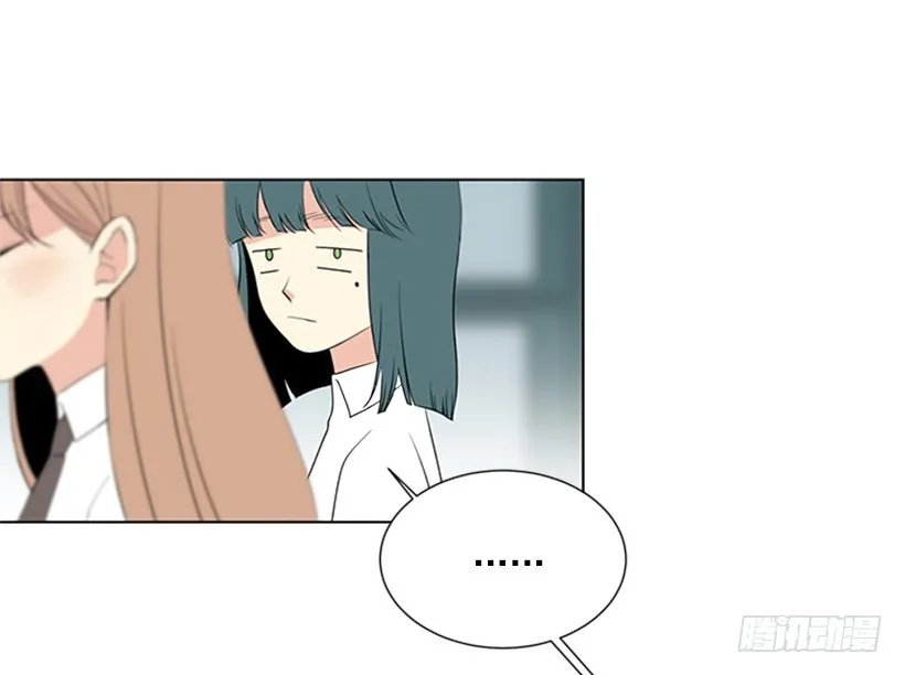 演技超棒 第20页