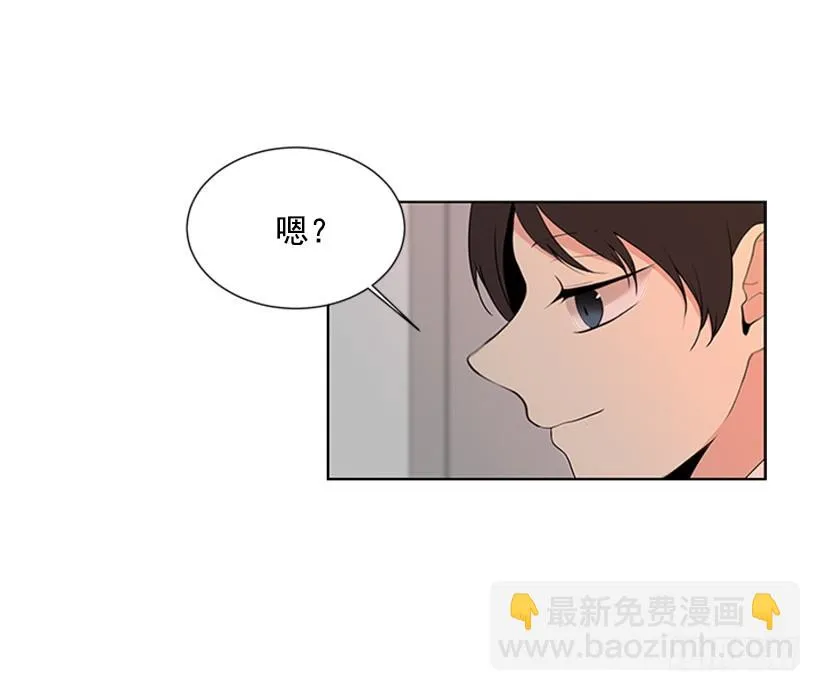 演技超棒 第30页