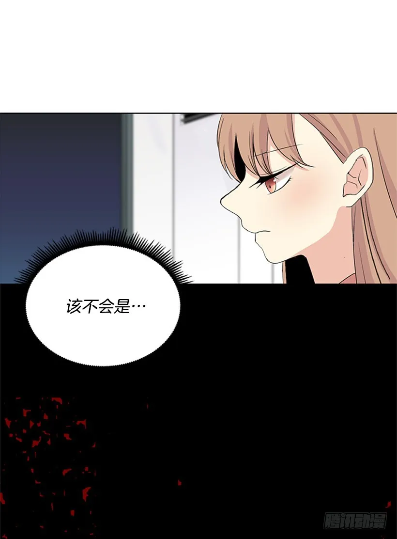 演技超棒 第57页