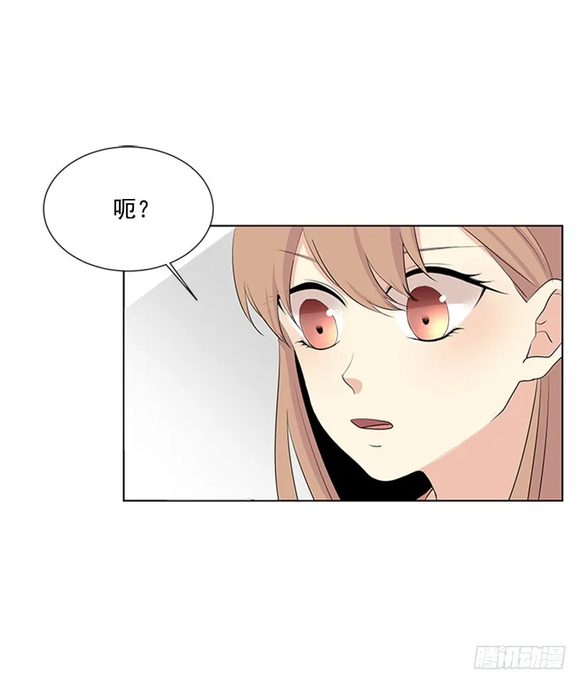 演技超棒 第60页