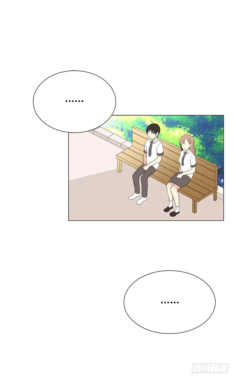 明确答复 第3页