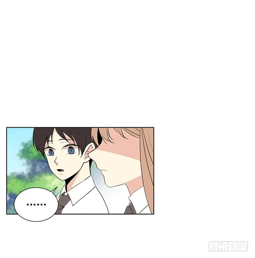 明确答复 第12页