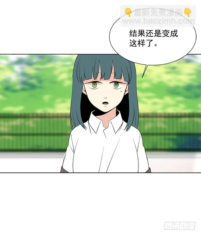 明确答复 第56页