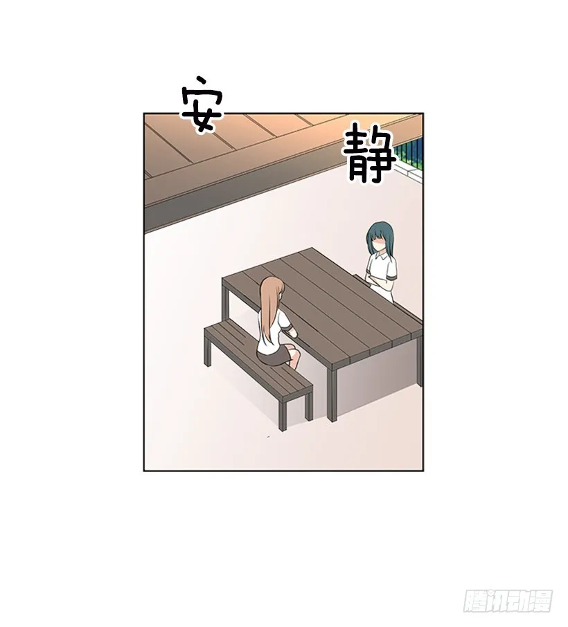 明确答复 第58页