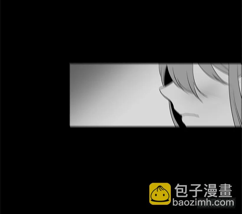 别做傻事 第21页