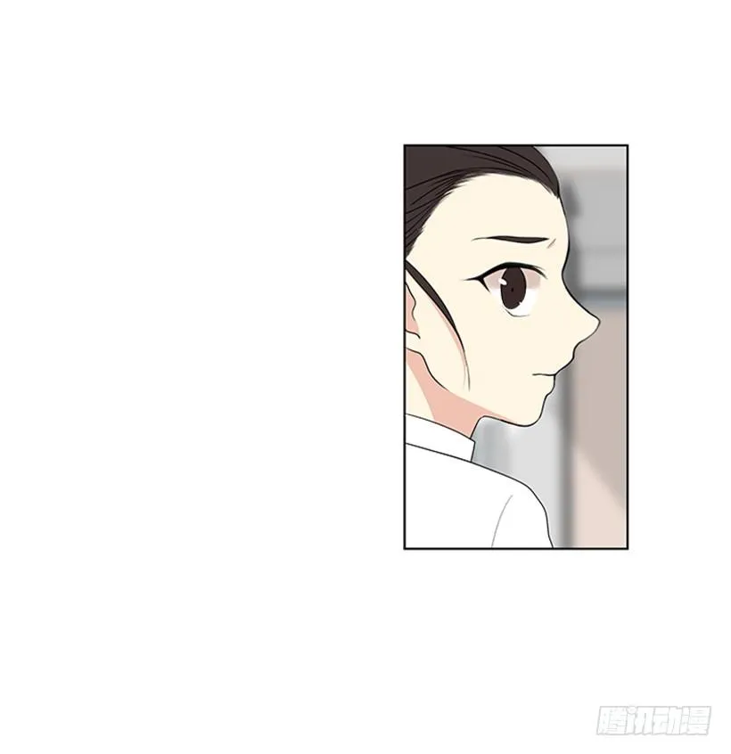 找到罪魁祸首 第42页
