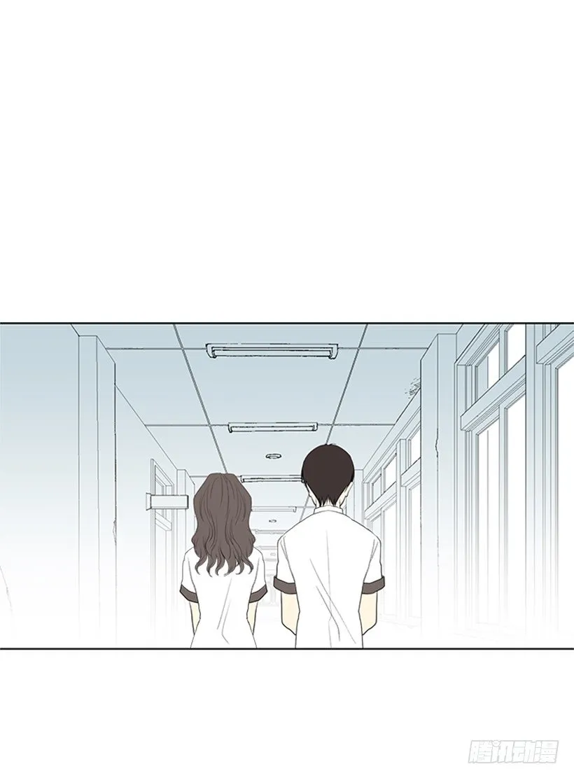 气氛古怪 第7页