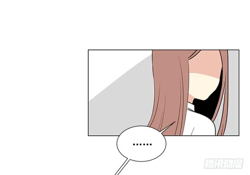 气氛古怪 第8页