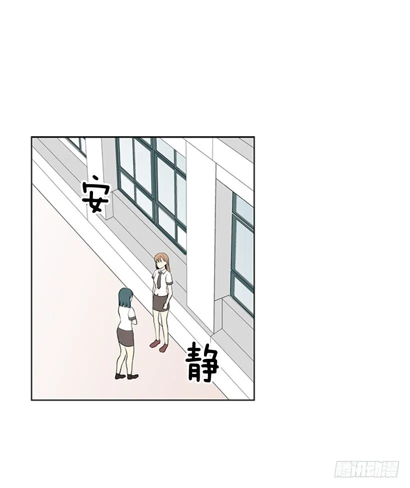气氛古怪 第34页