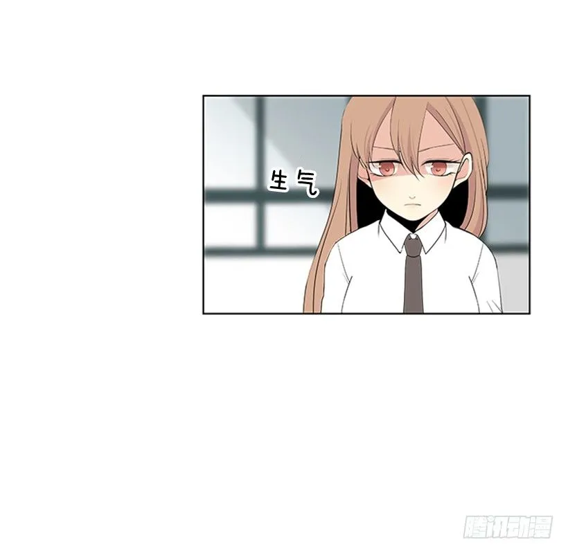 气氛古怪 第36页
