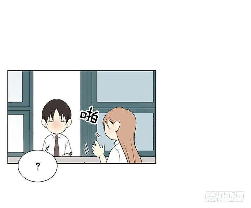 气氛古怪 第47页