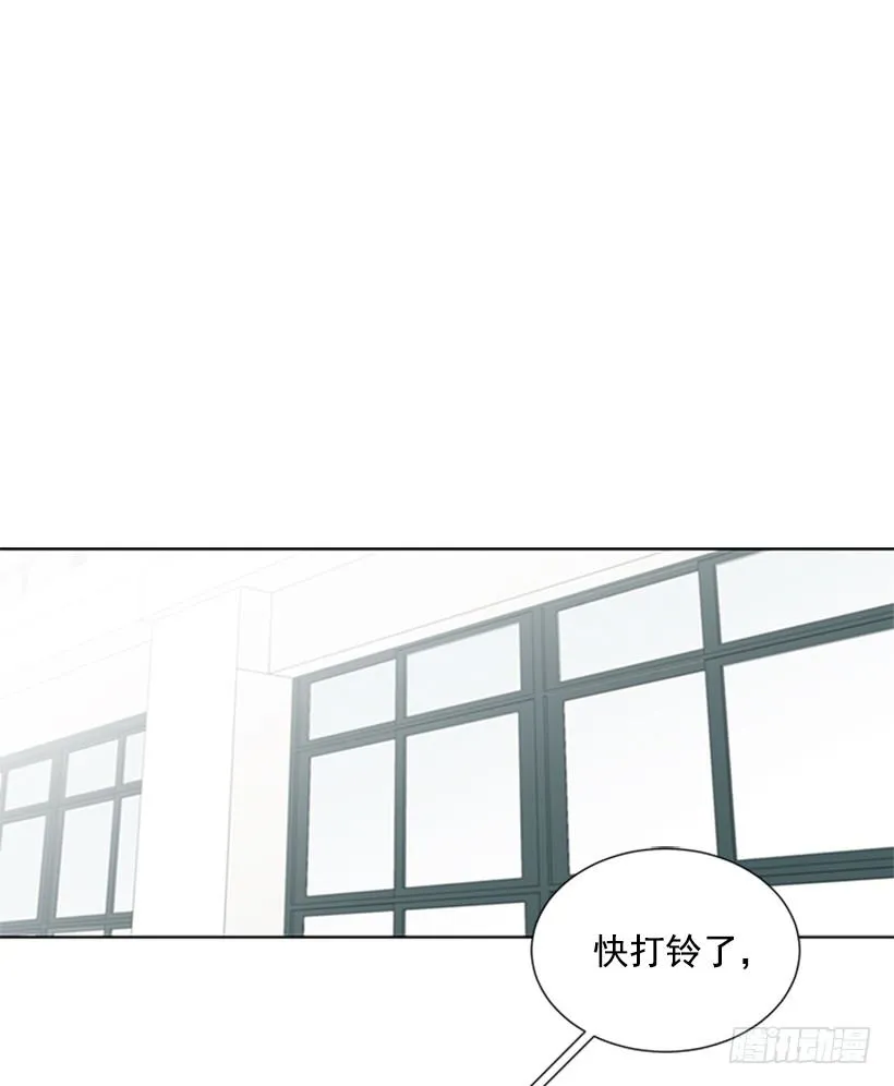 气氛古怪 第51页