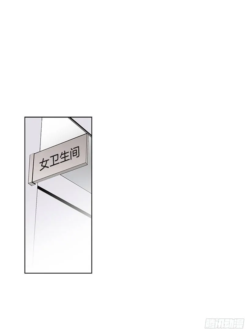 消息已经传开 第3页