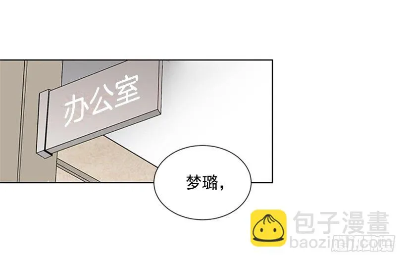 光合作用 第12页