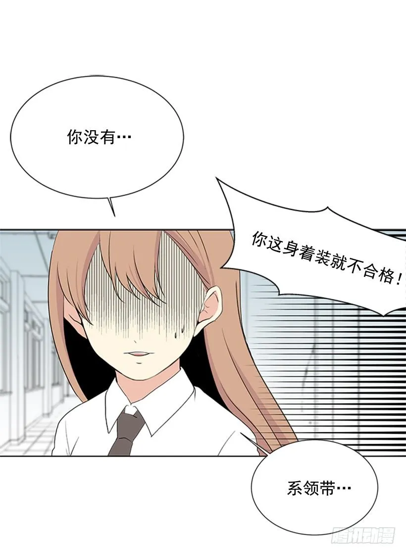 光合作用 第16页
