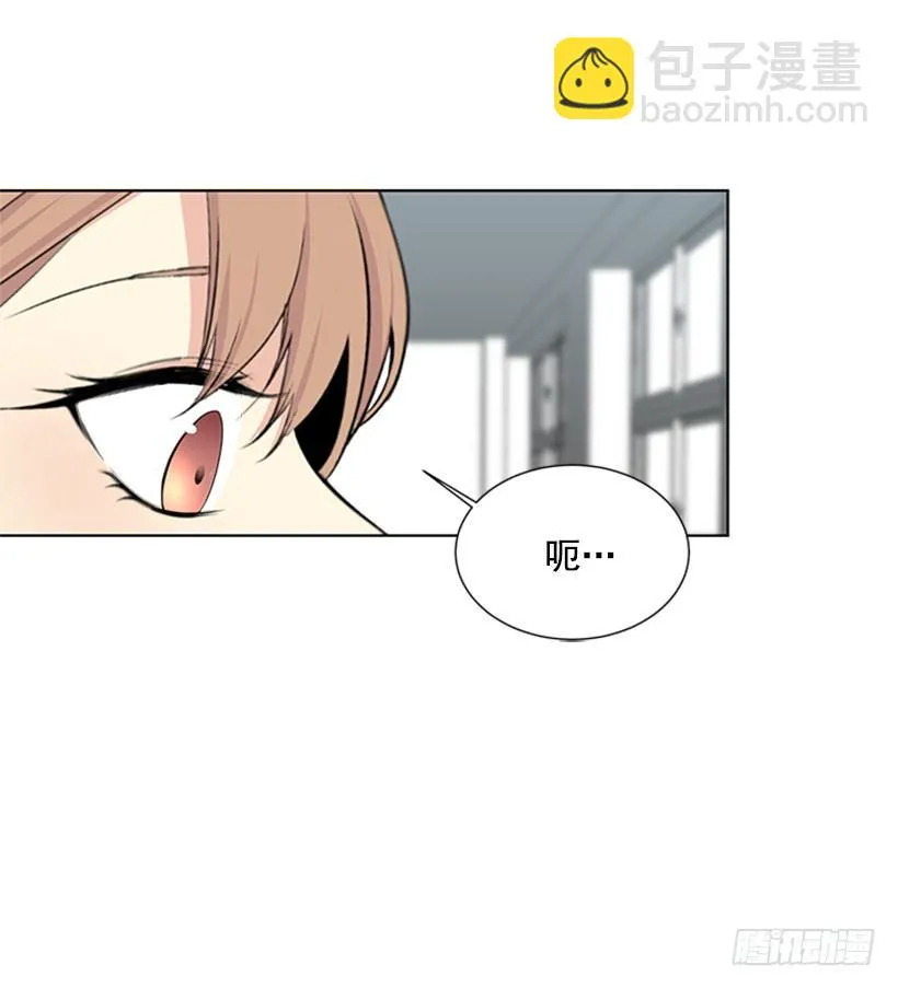 光合作用 第18页