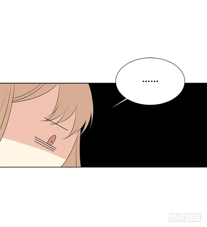 光合作用 第21页