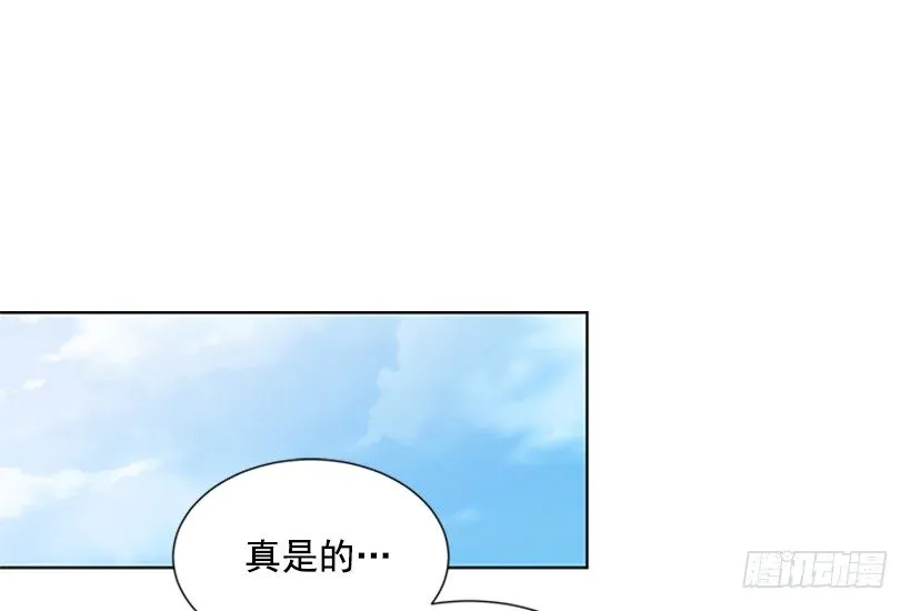 光合作用 第24页