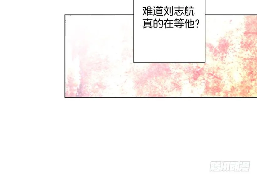 光合作用 第36页