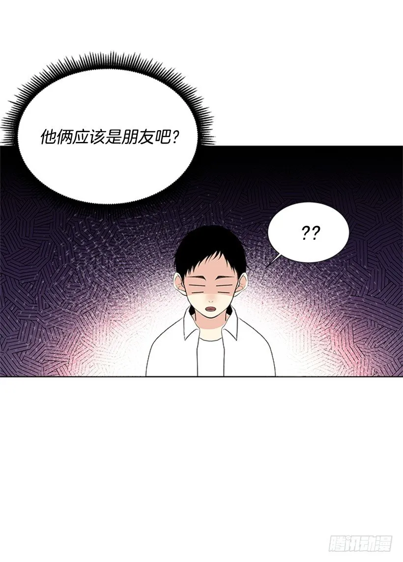 光合作用 第40页
