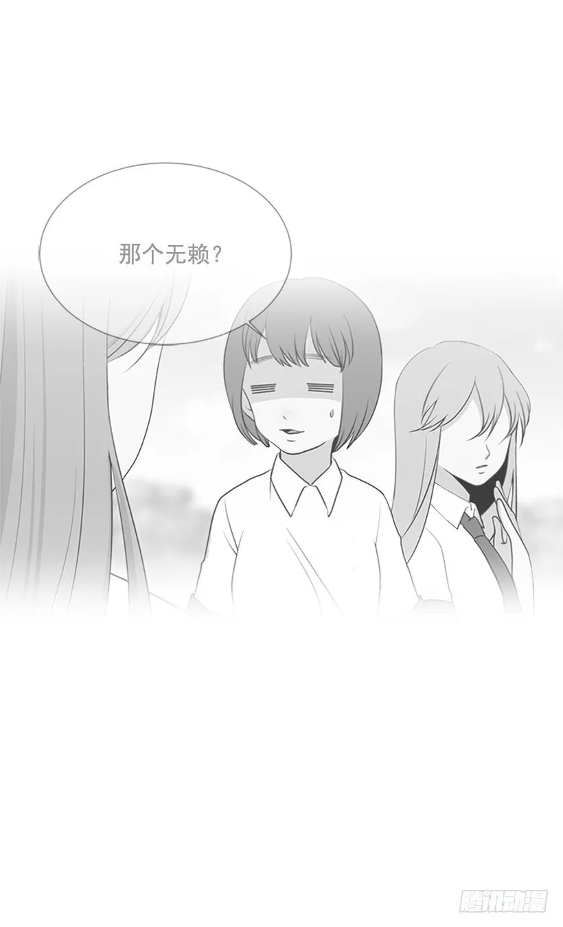 光合作用 第42页