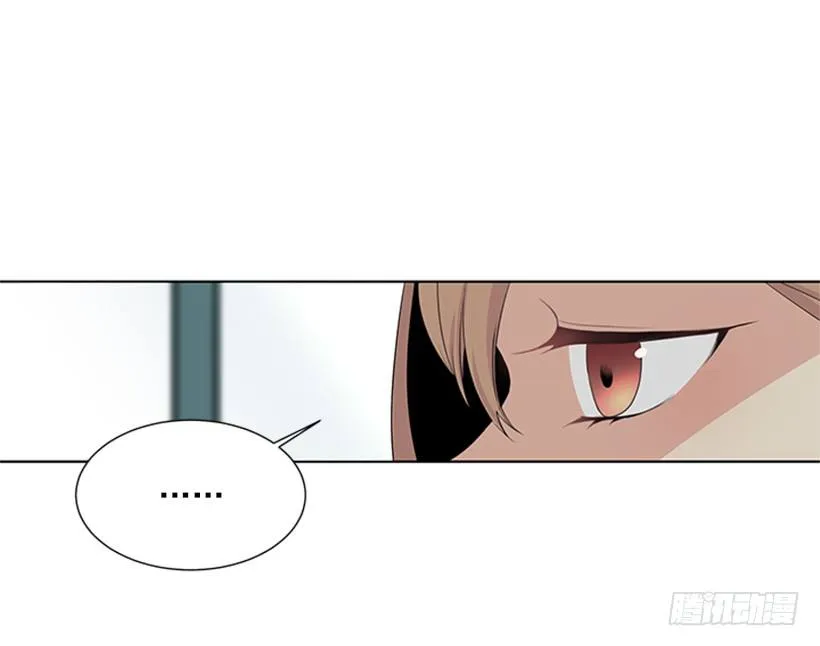 光合作用 第43页