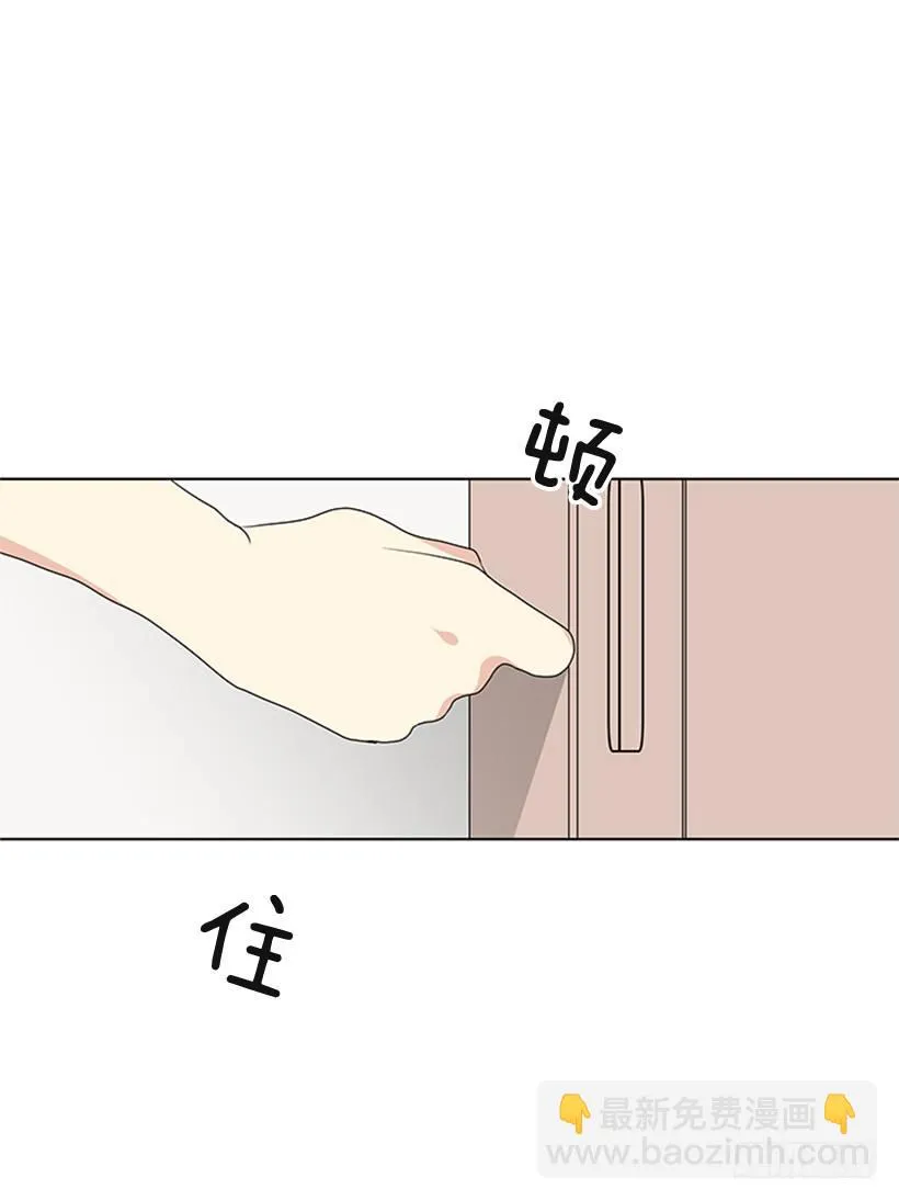 光合作用 第50页